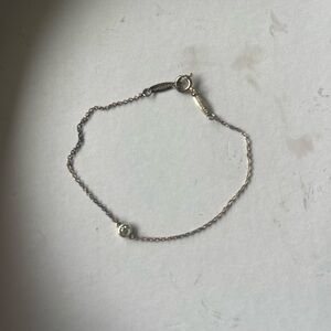 Tiffany & Co. Silver Minimalist Bracelet